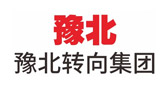 豫北轉向