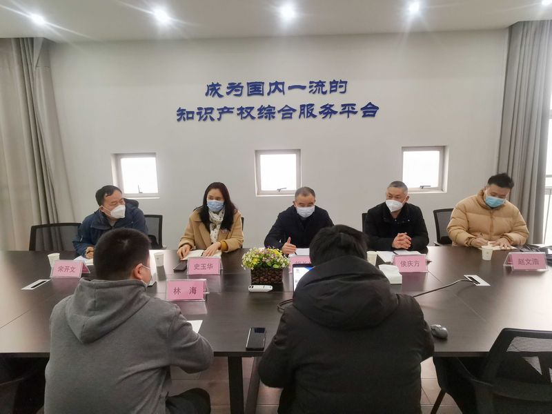 新鄉(xiāng)市科技局副局長胡長義一行蒞臨中心調(diào)研座談