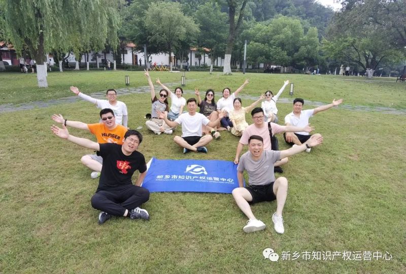 【中心動態】陽光炙熱，激情不減——中心武漢團建旅游活動圓滿落幕