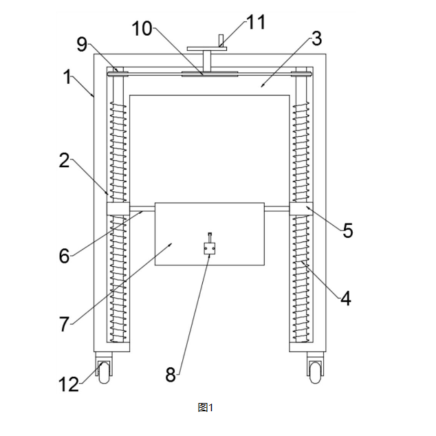 一種建筑工程管理用測量裝置