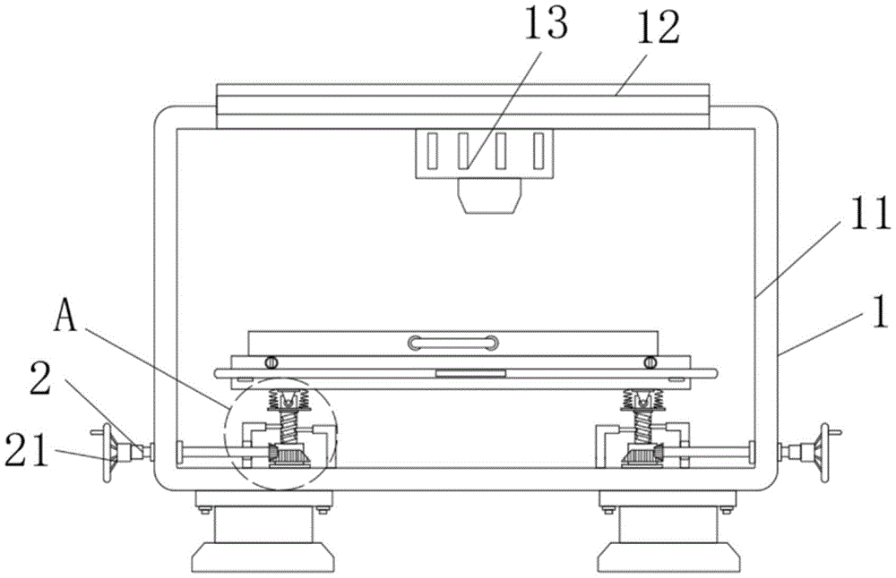 一種便于調節托盤的3D打印設備