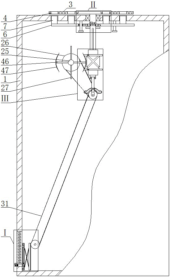 一種計算機硬件主板用收納式接口
