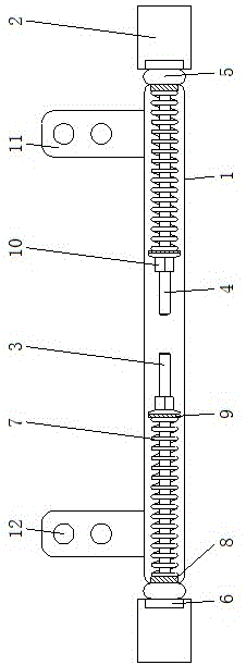 一種翻轉式計算機用連接轉軸組件