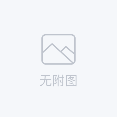 一種鋰離子電池復合隔膜及其制備方法