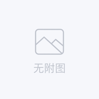 一種抗SAL單鏈抗體及其篩選方法和應(yīng)用