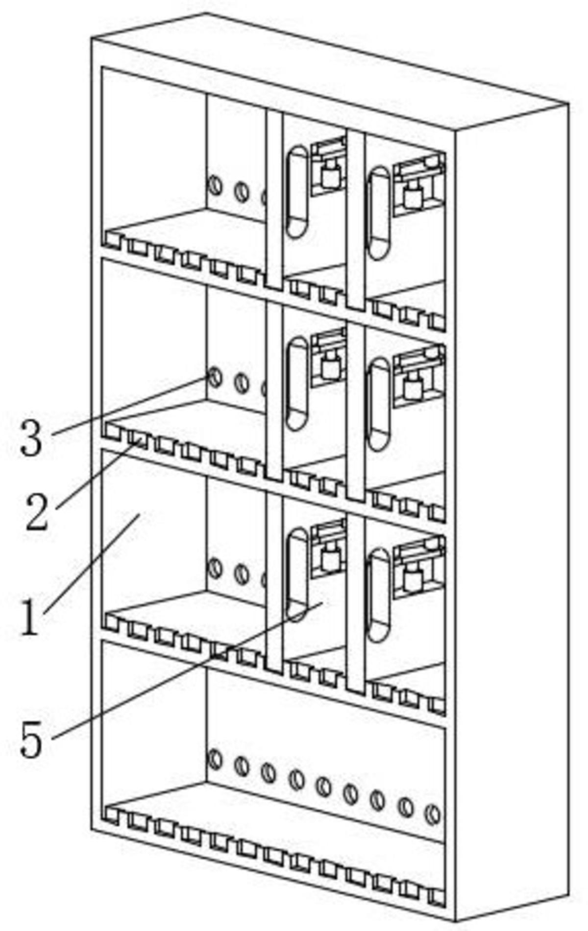 一種可調節的分類檔案柜