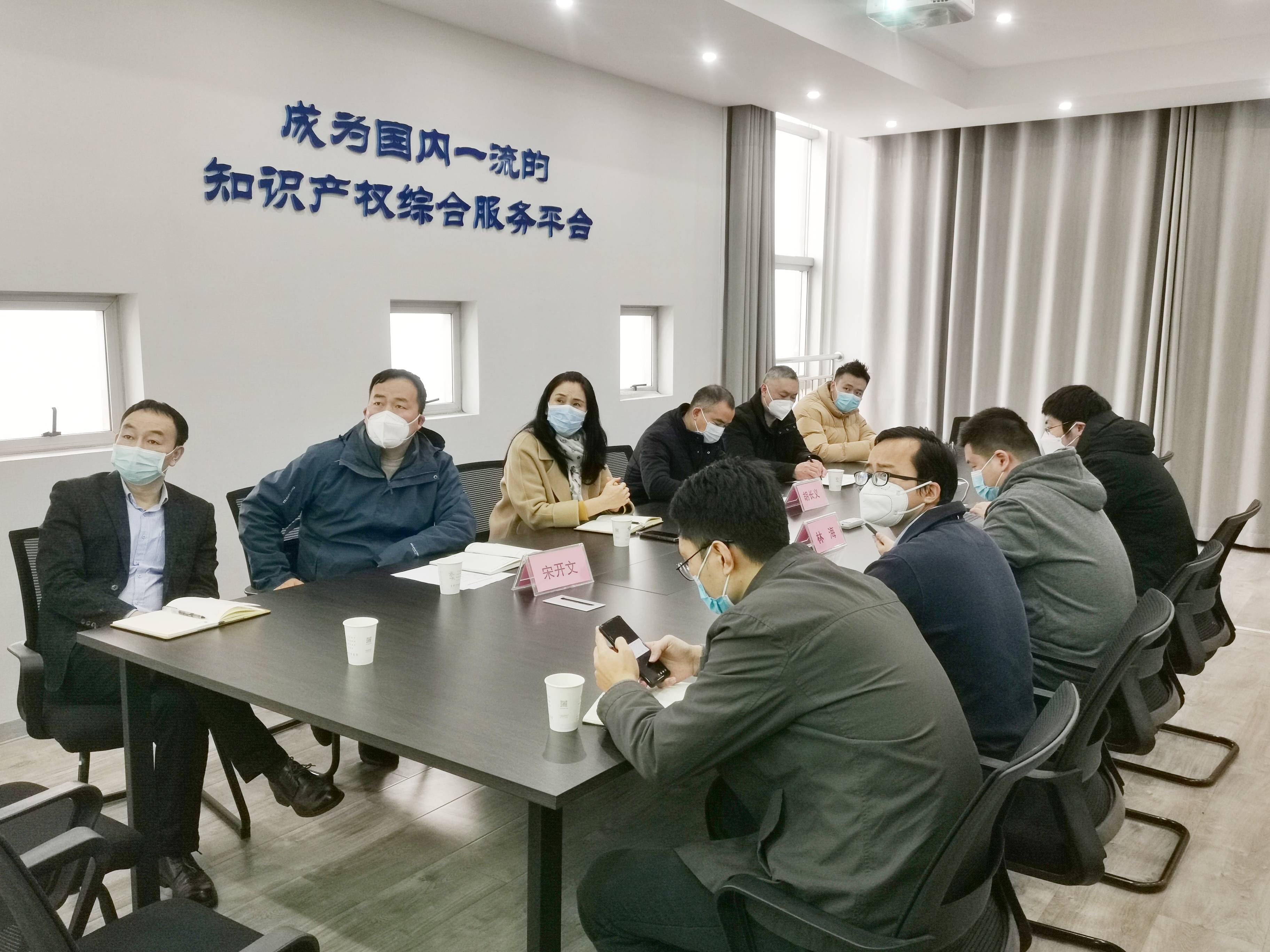 微信圖片_20230207112540